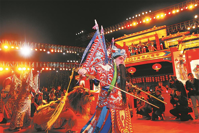 （转载）时光千年流转 “天府”美名不变_fororder_未标题-2