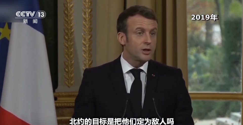 世界周刊丨“长臂”北约