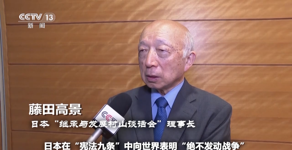 世界周刊丨“长臂”北约