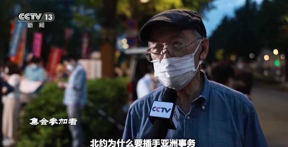 世界周刊丨“长臂”北约