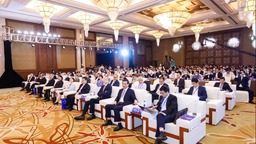 第四届中国资产管理武夷峰会在南平举行 项目签约金额超2000亿元