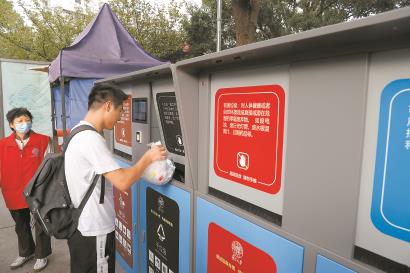 【今日头条】上海中心城区打好垃圾分类持久战攻坚战