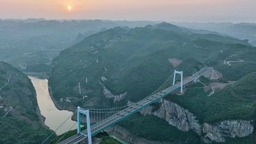 揭秘千米级大桥通车前最重要的“体检”！｜贵州金烽乌江大桥顺利完成静态荷载试验