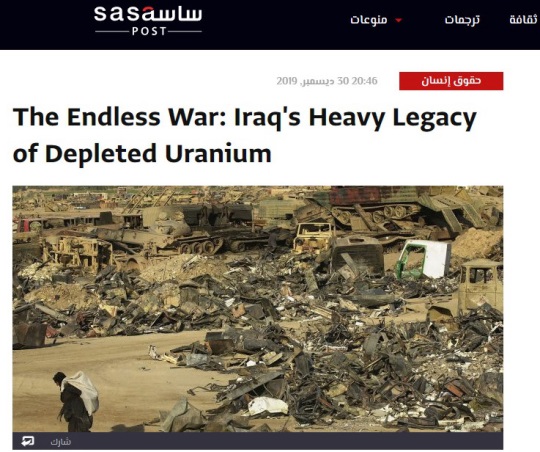 有聊丨非洲赴俄乌劝和，美英贫铀弹“上桌”—— 做人的差距咋就这么大呢？