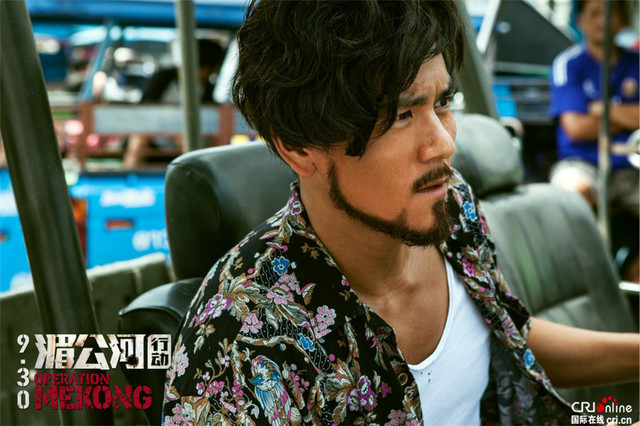 《湄公河行動》激戰國慶檔 張涵予彭于晏“智取”金三角