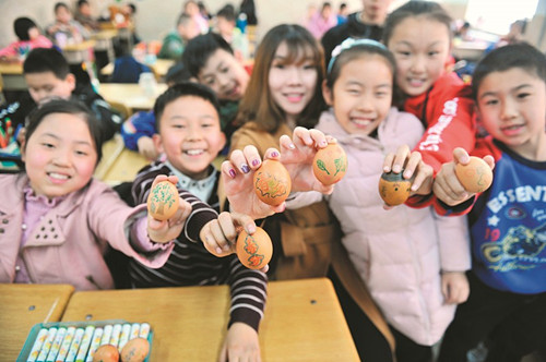 图片默认标题_fororder_17_2_副本