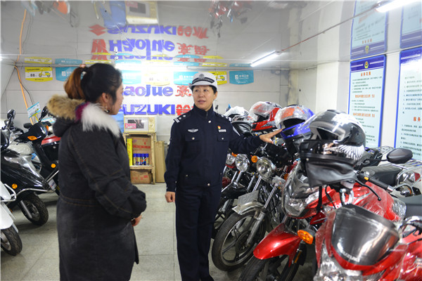 遼寧岫岩公安局堅持“四個為民服務”  打造群眾滿意窗口