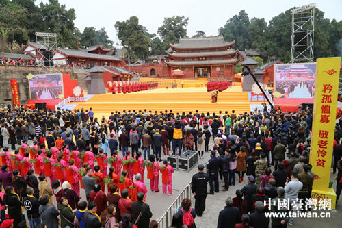 海峡两岸嘉宾齐聚绵阳梓潼 共祭文昌帝君 海峡两岸嘉宾齐聚绵阳梓潼 共祭文昌帝君