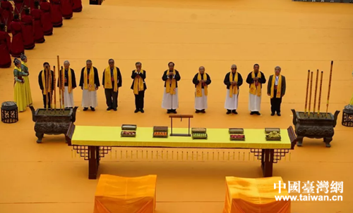 海峡两岸嘉宾齐聚绵阳梓潼 共祭文昌帝君 海峡两岸嘉宾齐聚绵阳梓潼 共祭文昌帝君