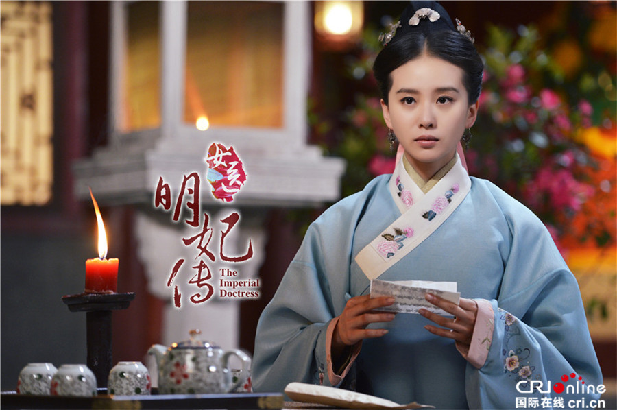 《女医明妃传》广东卫视开播 超强制作开启励志传奇