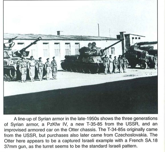 二戰博物館？美軍中東發現大批稀有坦克