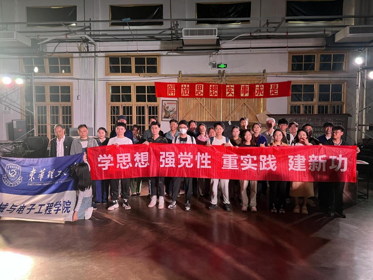 东华理工大学联合小平小道陈列馆开展红色实景互动剧场活动_fororder_昨15-1