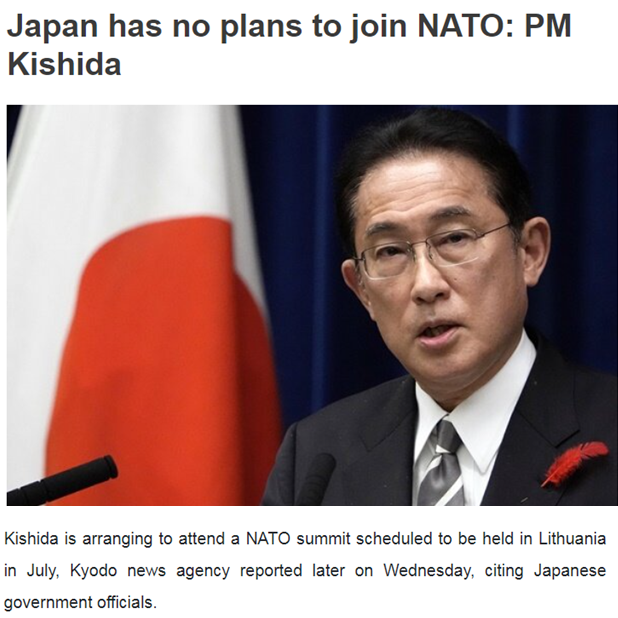 警惕日本的小動作！