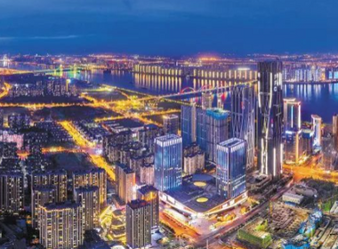 Hunan Xiangjiang New Area Allocates CNY 20 Billion Funds to Bolster High-quality Industrial Development_fororder_1