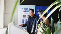 图片默认标题