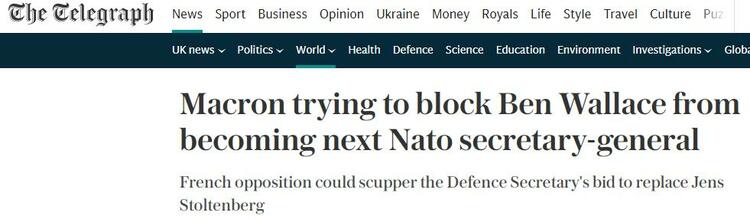 北约下一任秘书长是谁？专家：内部存在巨大分歧