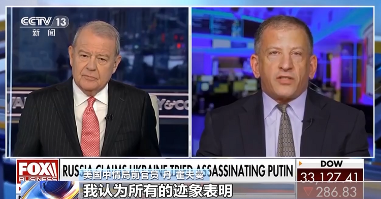 美媒：无人机袭击克里姆林宫或为乌特别部门策划