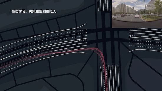 一篇文章看懂理想汽车智能驾驶最新进展_fororder_image009