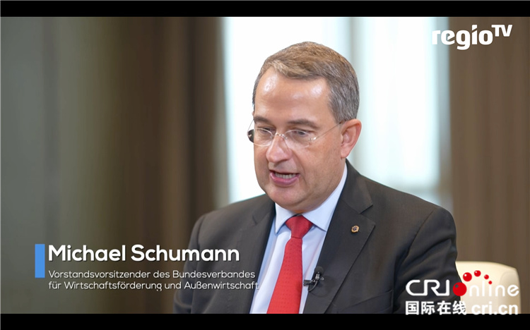 总台《中德大咖谈——务实合作 共享未来》电视论坛节目在德国播出_fororder___172.100.100.3_temp_9500041_1_9500041_1_1_266d0fa6-2c1d-4bdf-9163-e0d3e968c48a