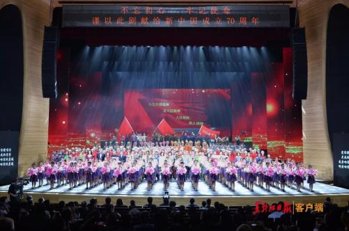 《黑龙江“四大精神”颂》在哈尔滨演出