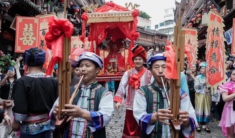 贵州都匀各地欢庆少数民族传统节日“四月八”_fororder_微信图片_20230527135419