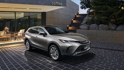 “丰田最美SUV”雅·智升级 2023款凌放售价21.18万元起