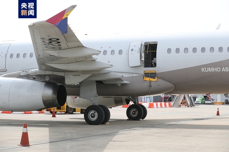 韓亞航空停售部分客機緊急出口座位機票