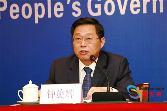 广东省政府副秘书长钟旋辉