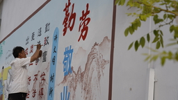 图片默认标题