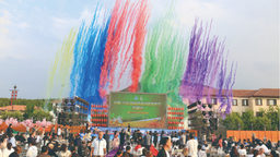 长春·九台首届啤酒消夏美食节启幕_fororder_微信截图_20230529091800