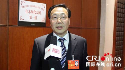 原创已过【2018黑龙江省两会专题——代表专访】奋发有为地推动佳木斯新发展 原创已过【2018黑龙江省两会专题——代表专访】奋发有为地推动佳木斯新发展