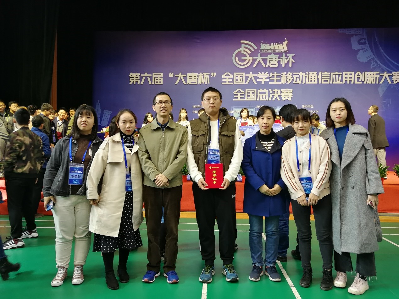 2023高招进行时【专业云讲堂】专访首都师范大学电子信息工程专业负责人、教授袁慧梅_fororder_3