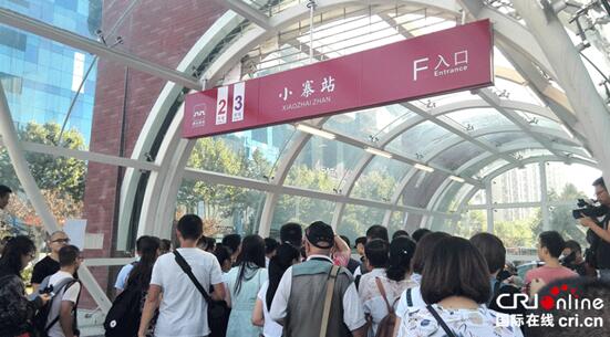 圖片默認標題