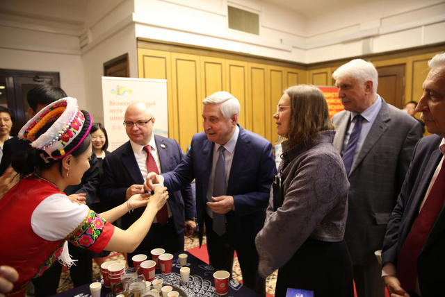 “茶和天下·雅集”专场活动亮相俄罗斯_fororder_100