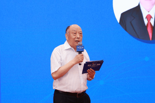 中国式现代化与高素质职业经理人队伍建设交流大会圆满成功