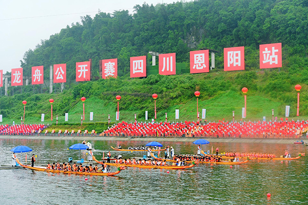 2023年中国龙舟公开赛在巴中恩阳举行_fororder_大画面