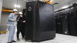 【大数据发展看贵州】贵安产控：助力贵州打造面向全国的算力保障基地“窗口”