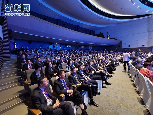 2019年世界运河城市论坛暨世界运河大会在扬州开幕