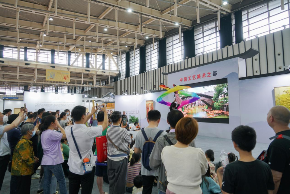 China Arts and Crafts Expo 2023 Opens in Nanjing_fororder_69