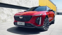 凯迪拉克全新CT6、新款XT4及GT4联袂正式上市