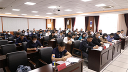 长春净月高新区召开安全生产百日攻坚推进会议