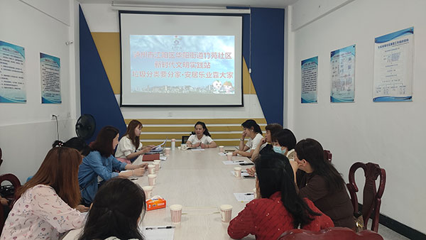 （张）泸州江阳：环境保护 从意识抓起_fororder_垃圾分类主题宣讲