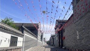 【太行山上看乡村振兴】安阳林州：昔日穷破止方村变身美丽“网红村”