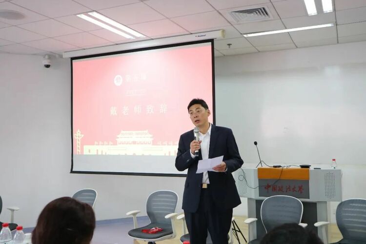 第九届全国管理案例精英赛中国政法大学校园突围赛成功举办_fororder_640 (5)