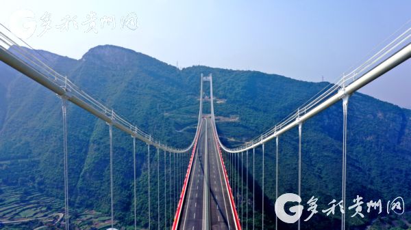 世界第一峡谷高塔悬索桥—赤水河红军大桥通过交工验收