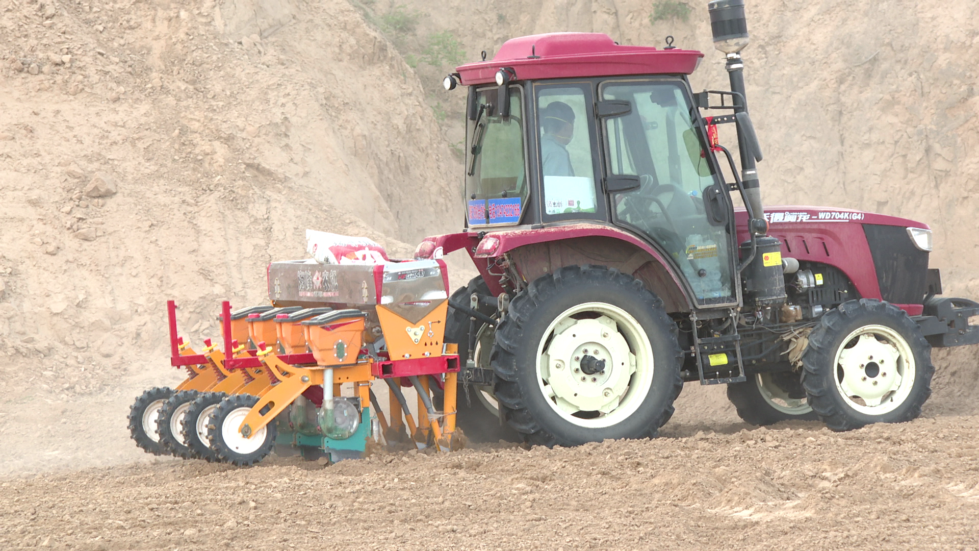 榆林市府谷县三道沟镇：党建引领聚合力 乡村振兴添活力_fororder_10