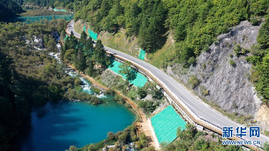 九寨沟：“童话世界”依然美丽