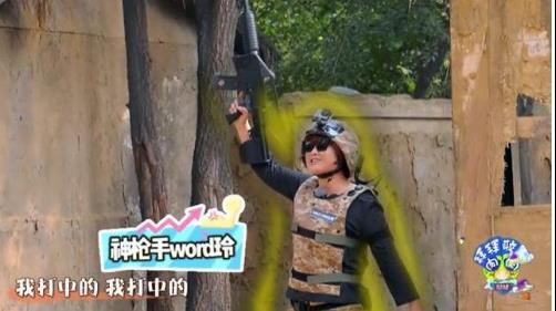 跟着吴宗宪和马东体验真人CS,一起“亮剑 跟着吴宗宪和马东体验真人CS,一起“亮剑