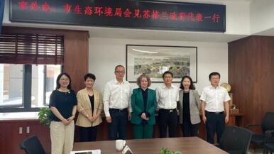 蘇格蘭駐華代表到昆洽談生物多樣性保護合作