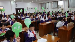 图片默认标题